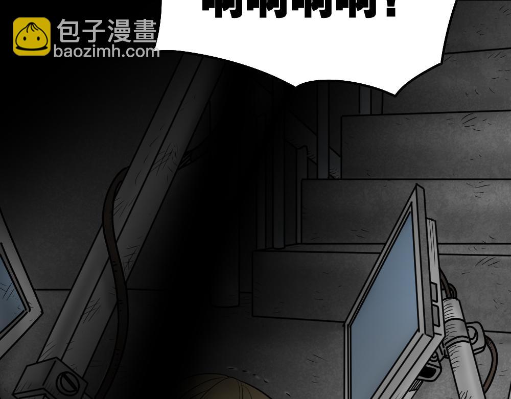 毁容相机2112