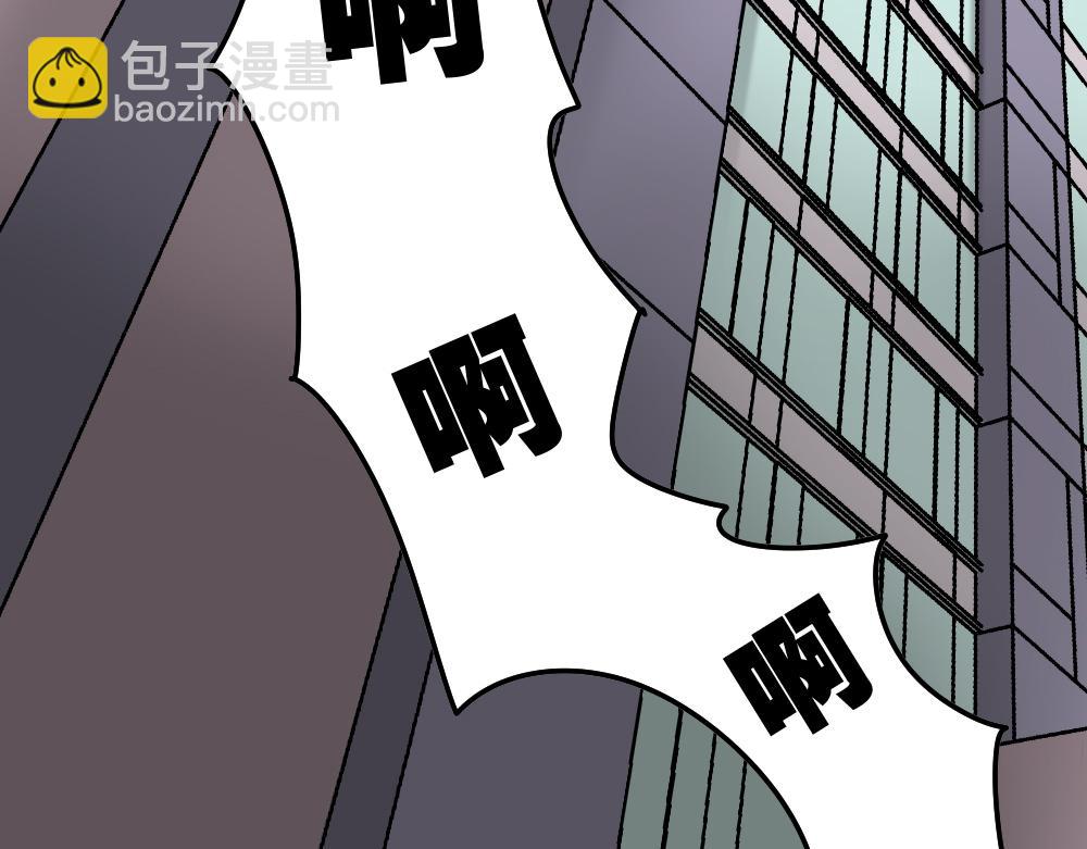 毁容相机2117