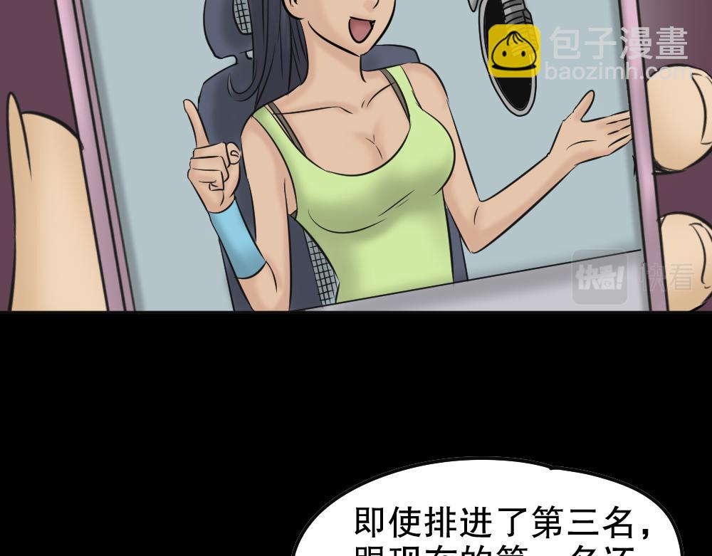 毁容相机213