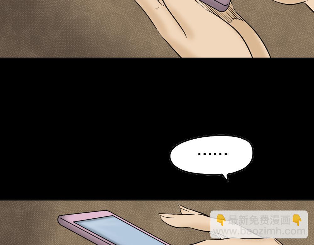 毁容相机216