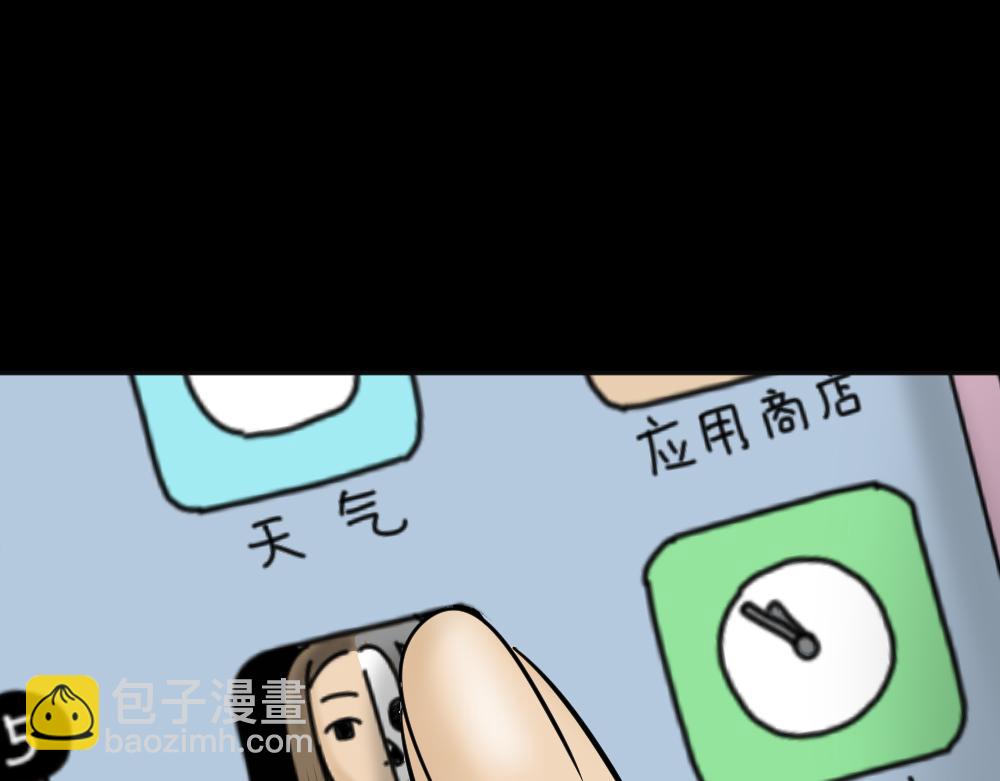 毁容相机219