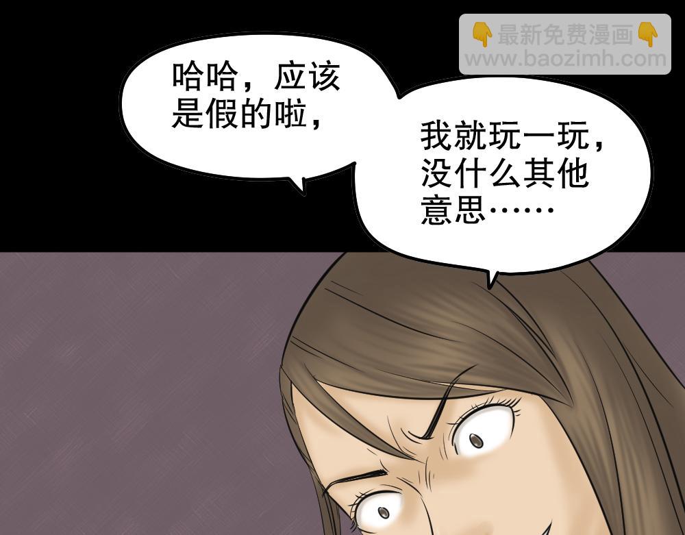 毁容相机223