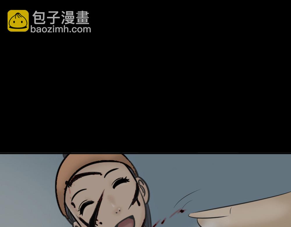 毁容相机225