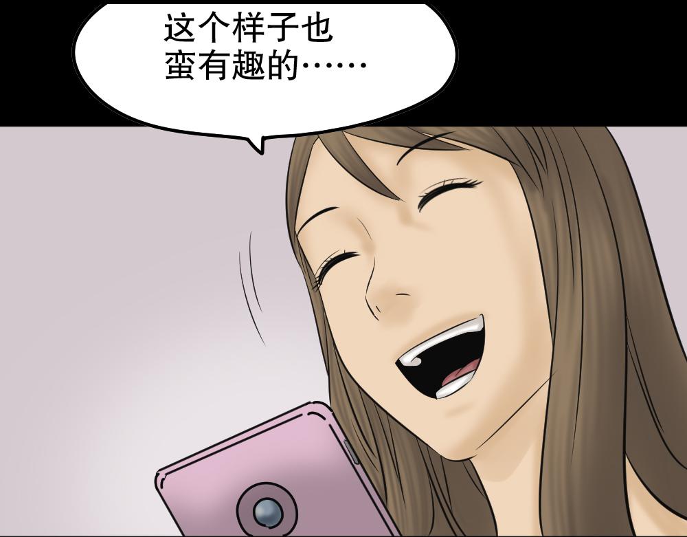 毁容相机227