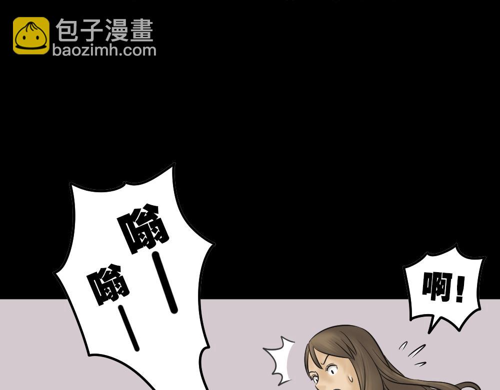 毁容相机228