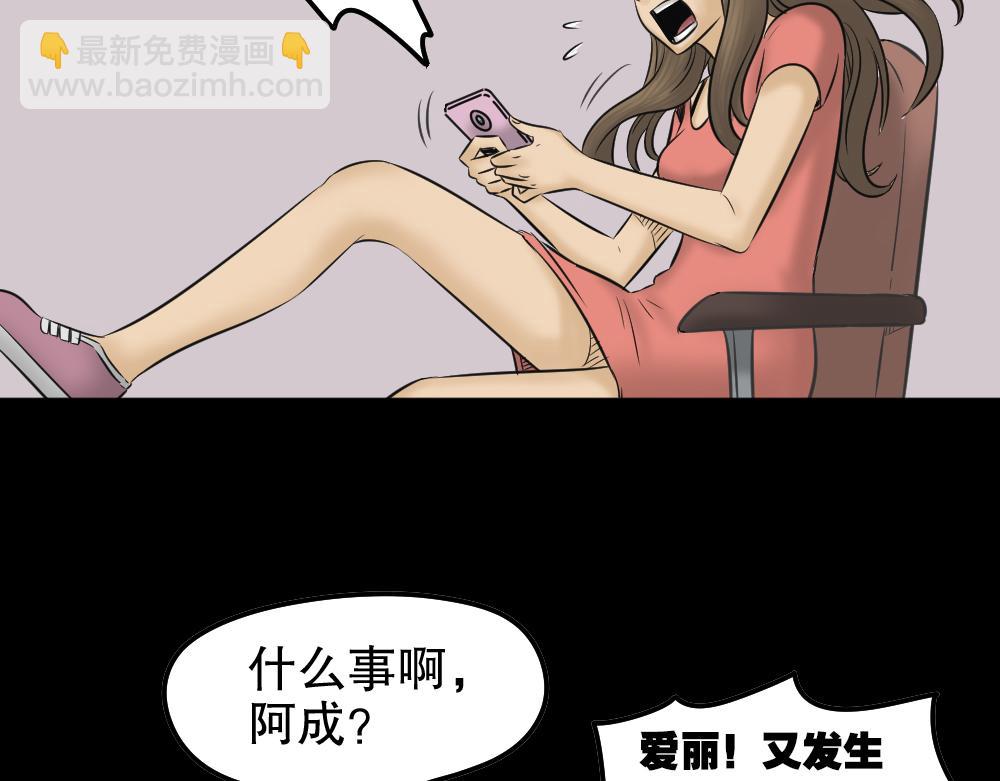 毁容相机229