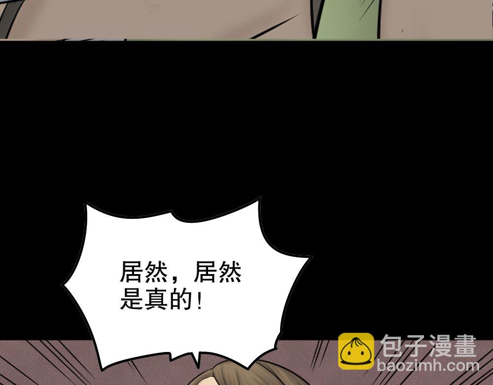 毁容相机236
