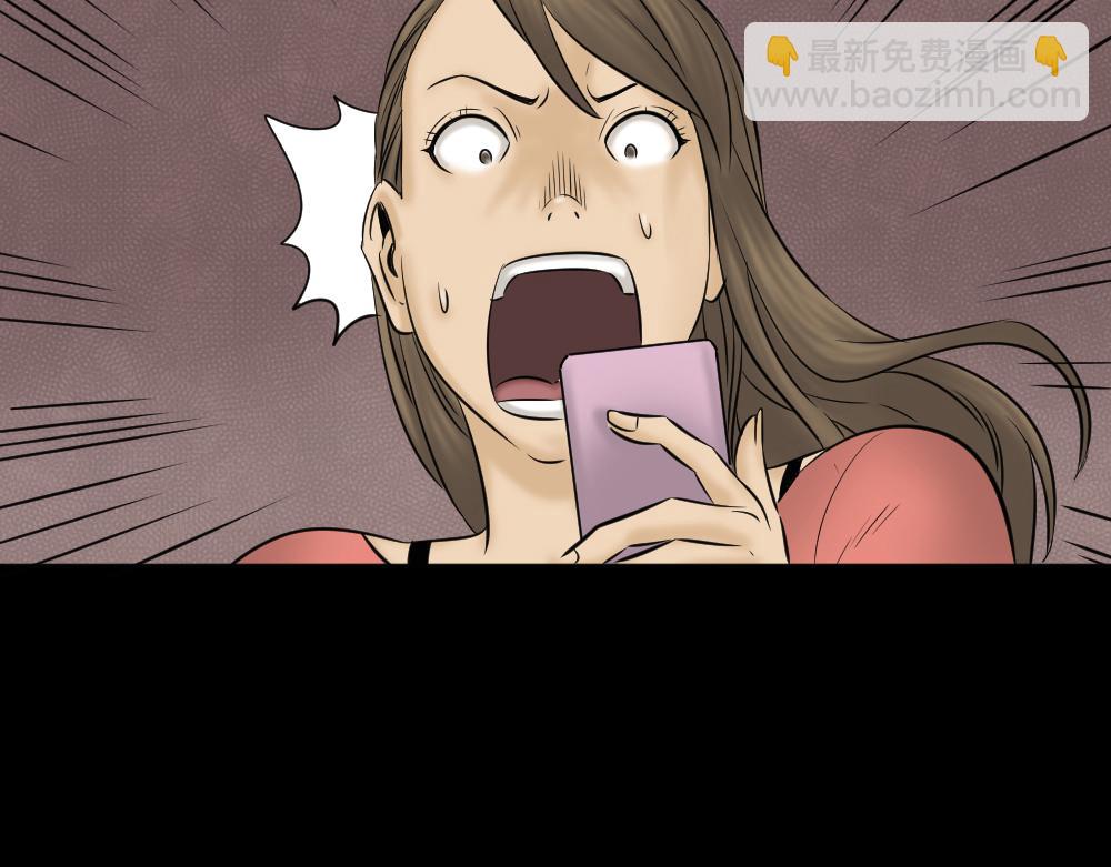 毁容相机237