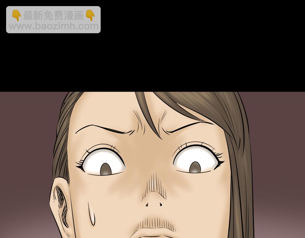 毁容相机238