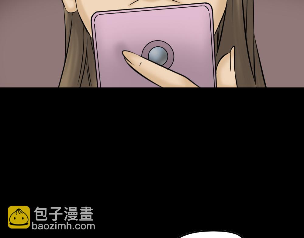 毁容相机239