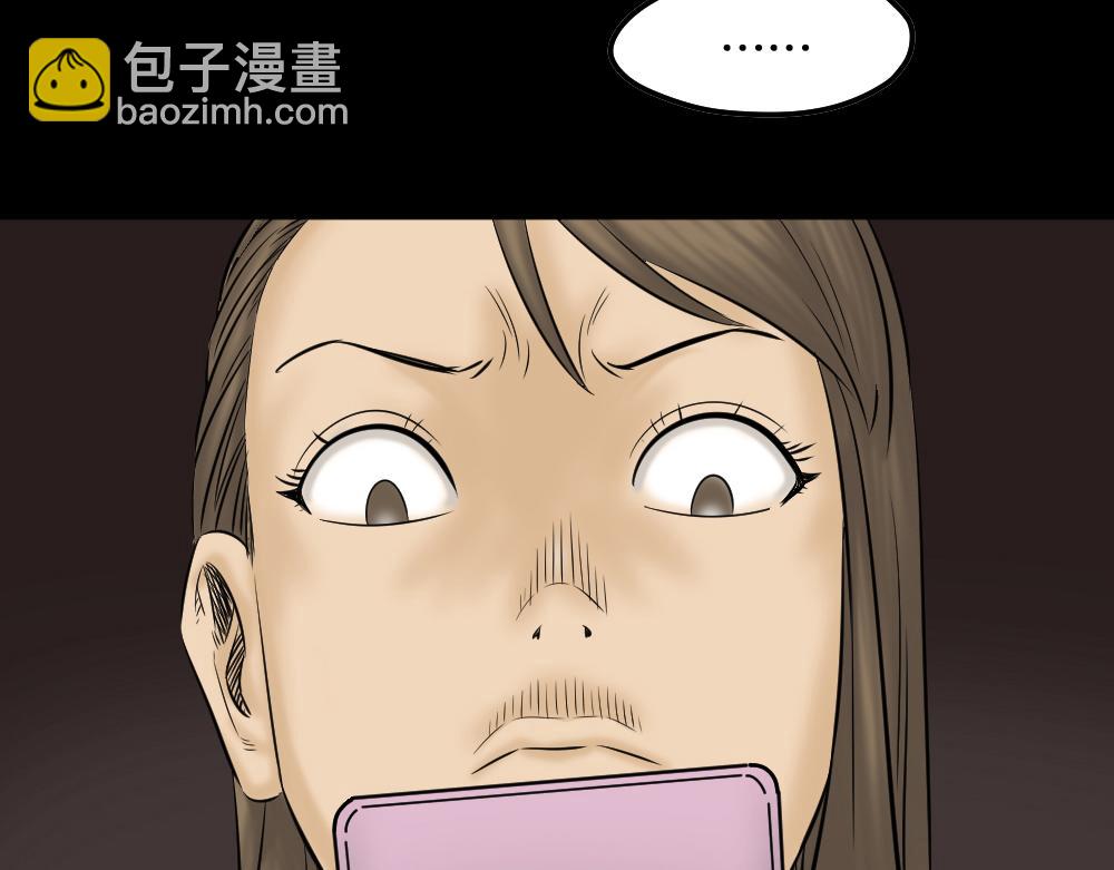 毁容相机240