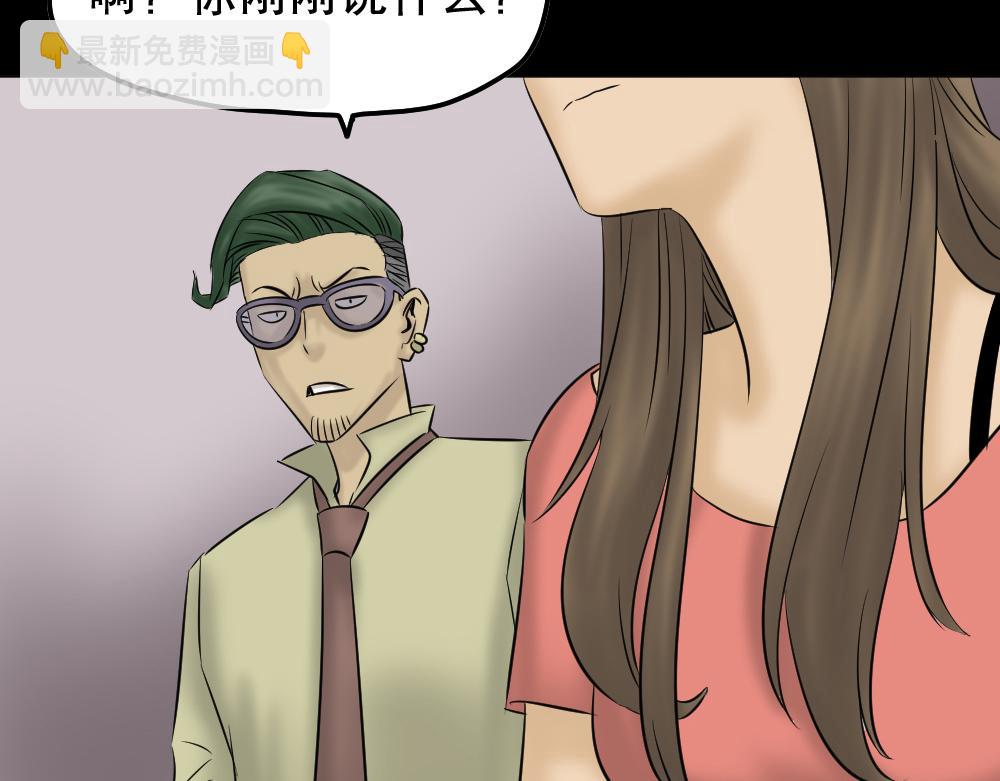 毁容相机26