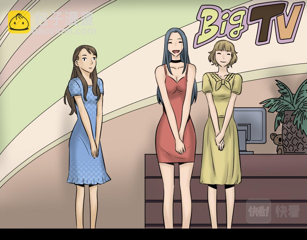 毁容相机267