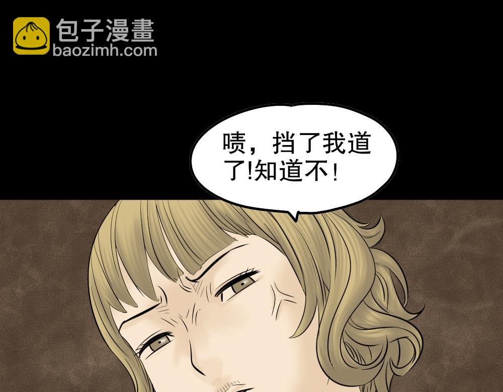 毁容相机276