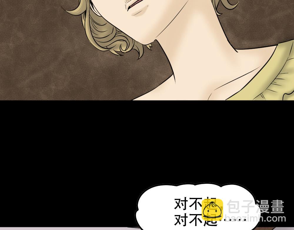 毁容相机277