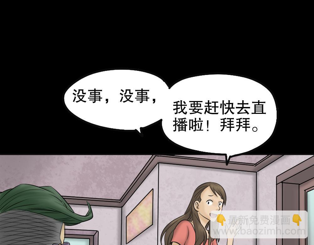 毁容相机28