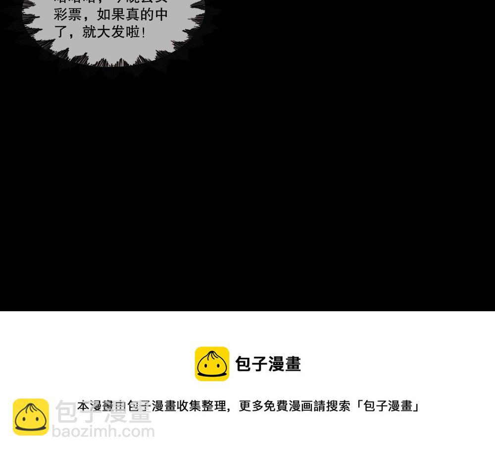 必应手账1102