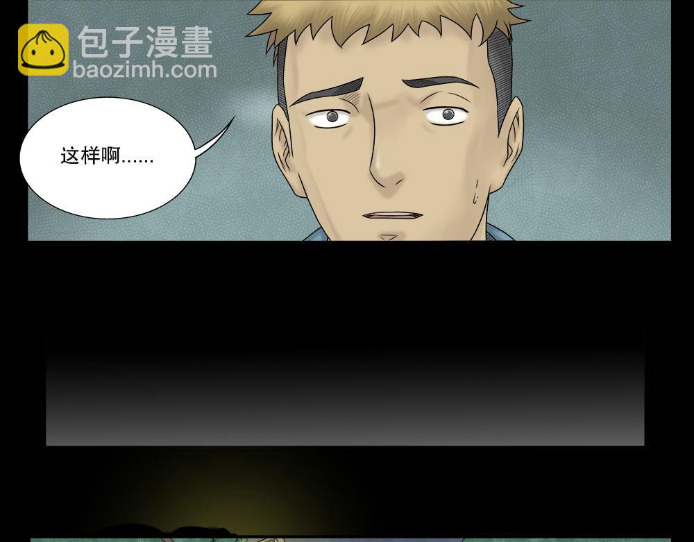 必应手账114