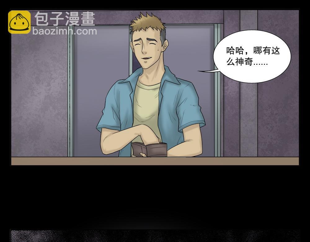 必应手账123