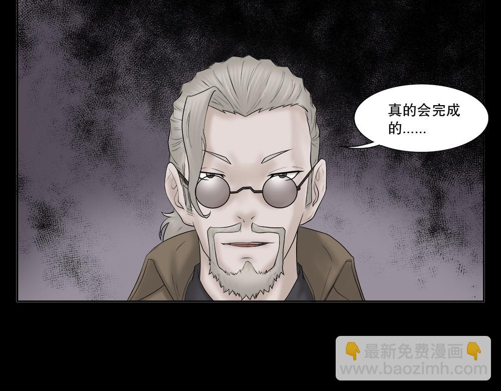 必应手账124