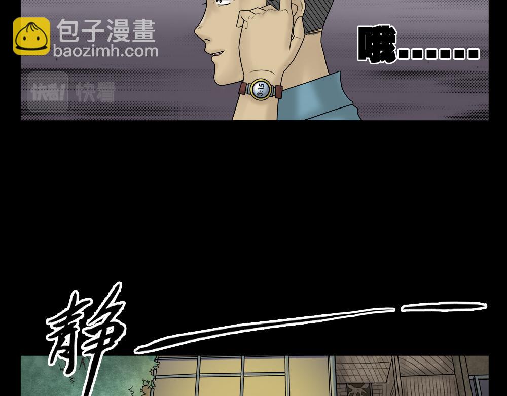 必应手账128