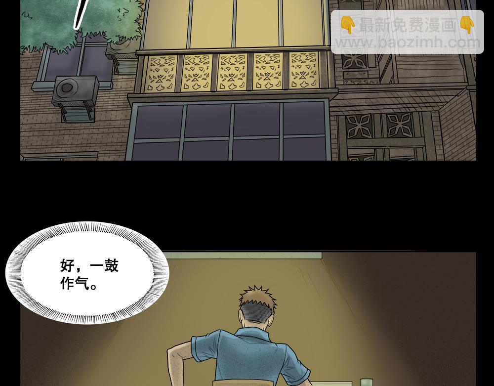 必应手账129