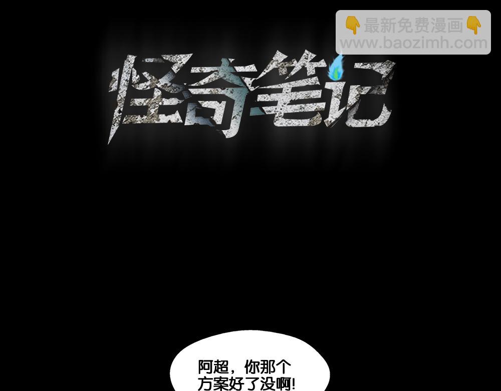 必应手账13