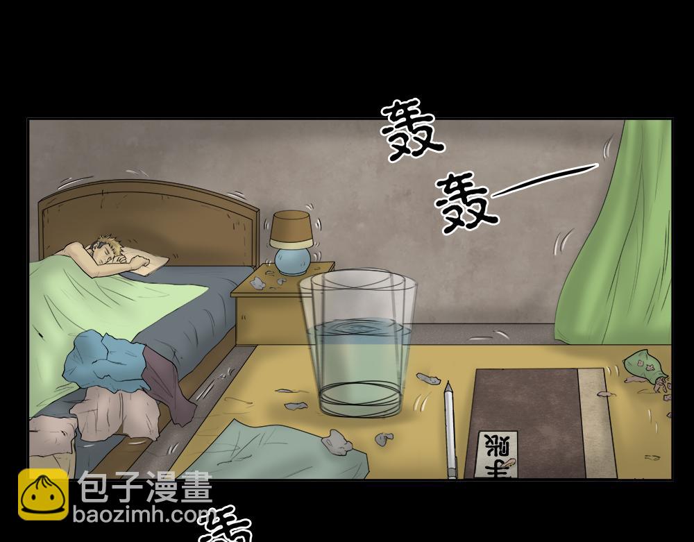 必应手账138