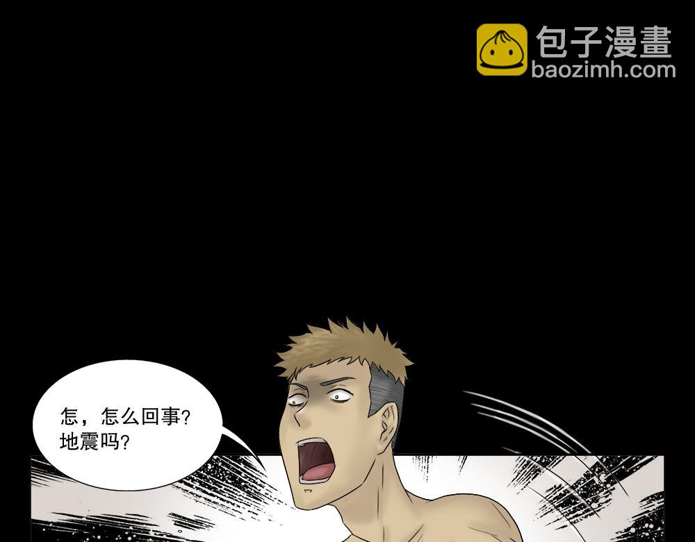 必应手账141