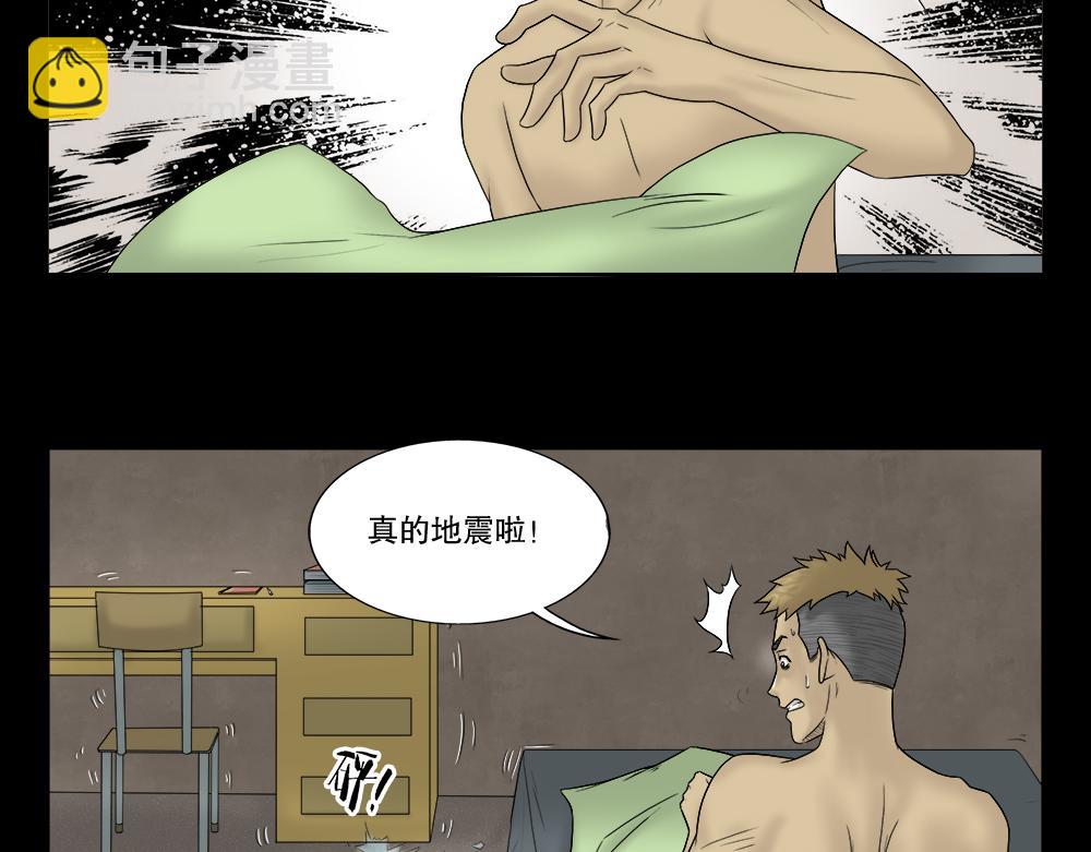 必应手账142