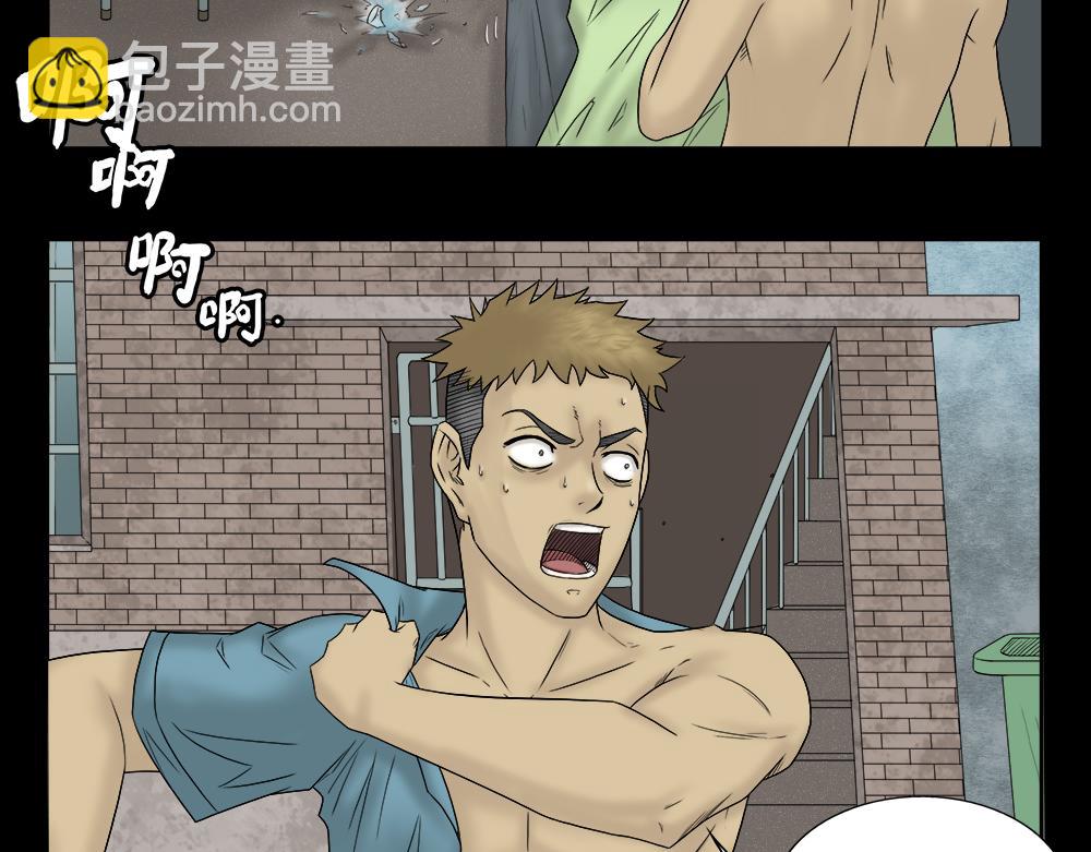 必应手账143