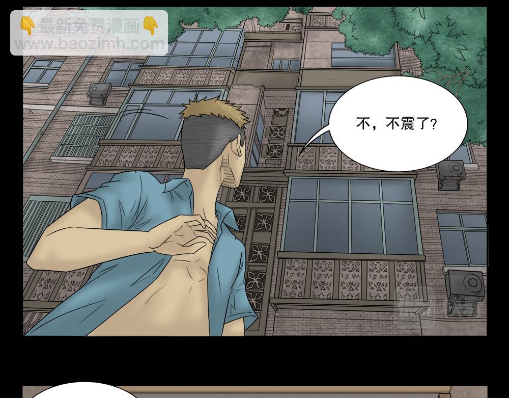 必应手账145