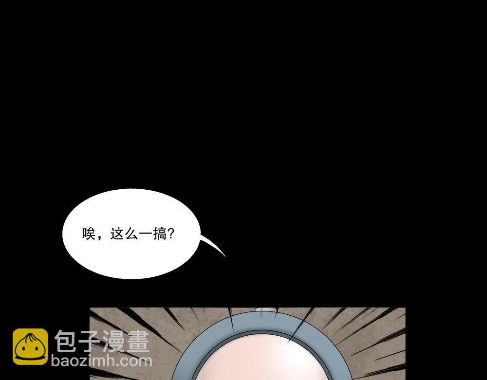 必应手账148