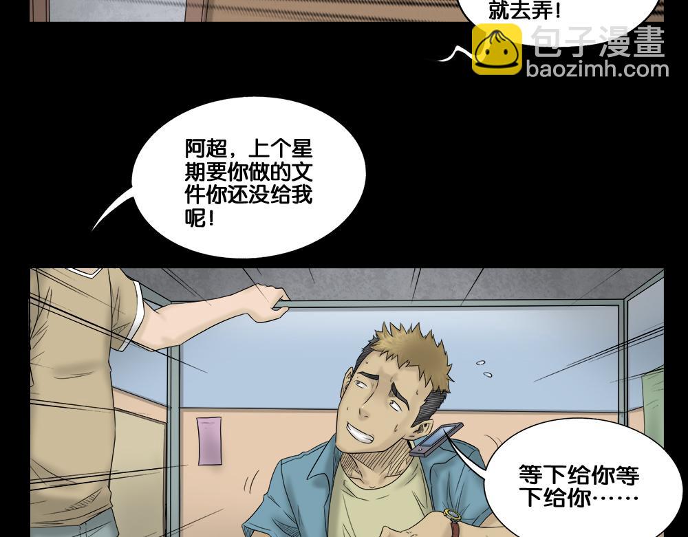 必应手账15