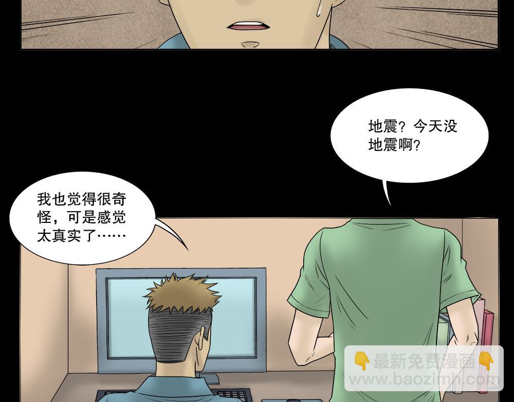 必应手账156