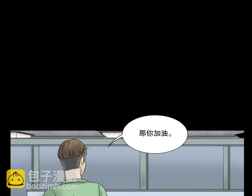必应手账159
