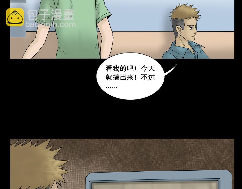 必应手账160