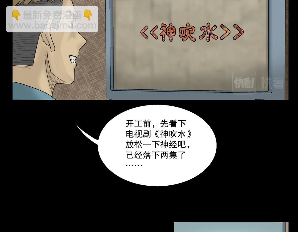 必应手账161