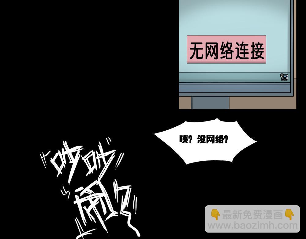必应手账162