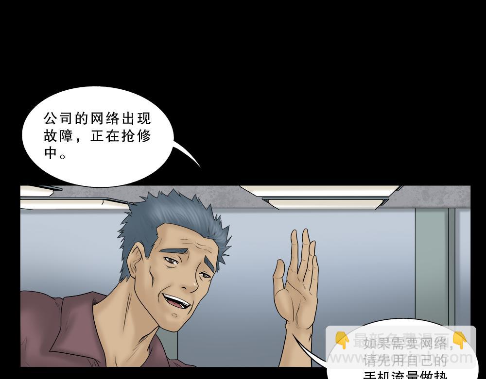 必应手账164