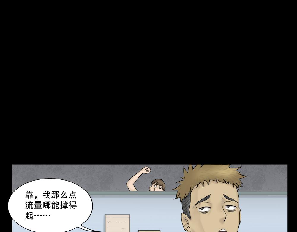 必应手账166