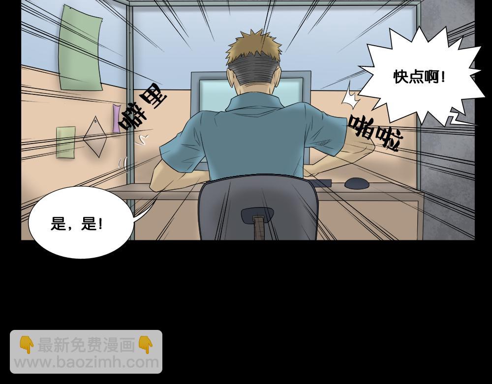 必应手账18