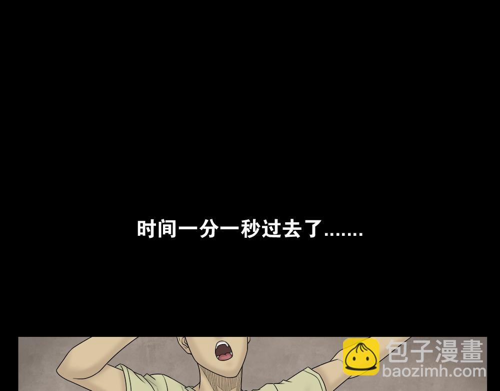 必应手账180