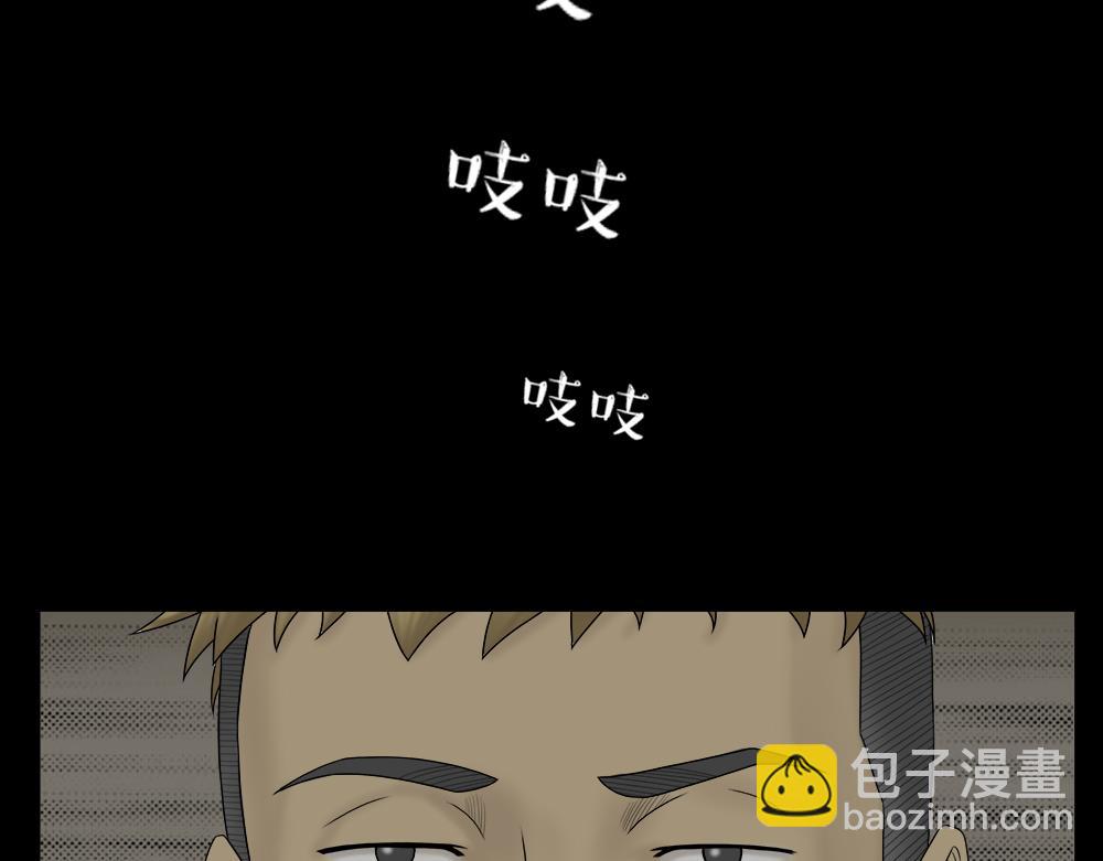 必应手账183