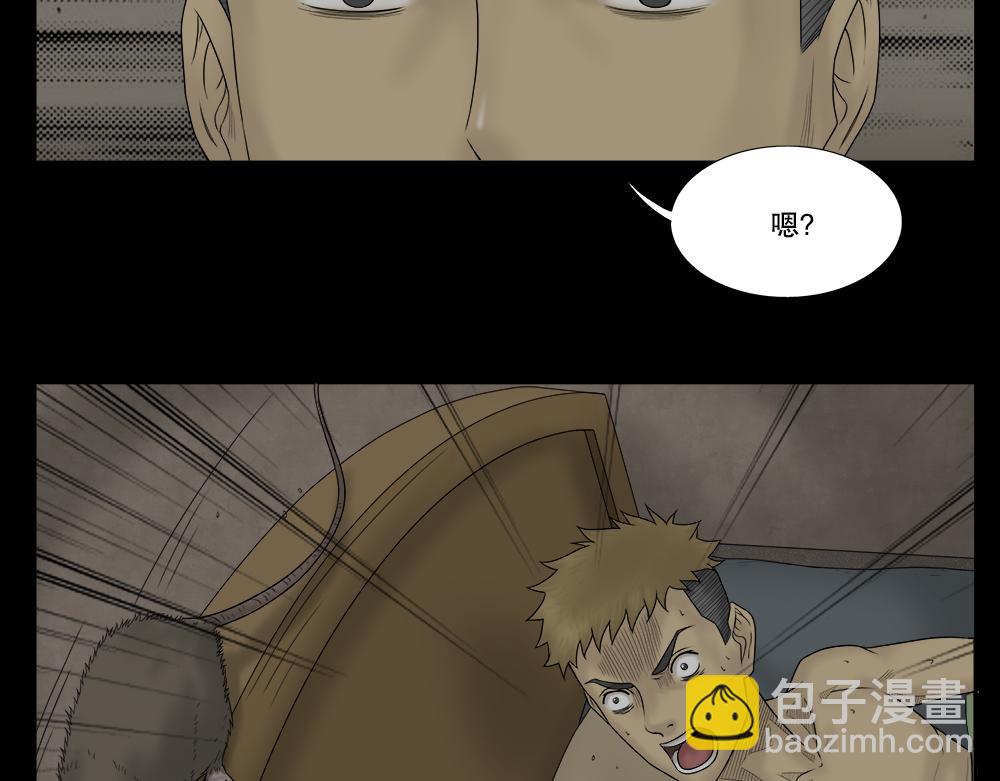 必应手账184