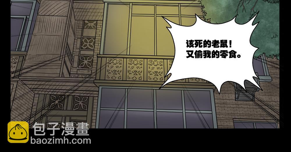必应手账186