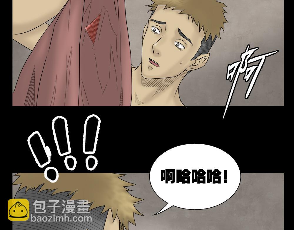 必应手账191