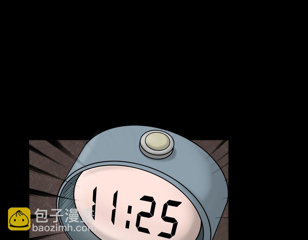 必应手账194