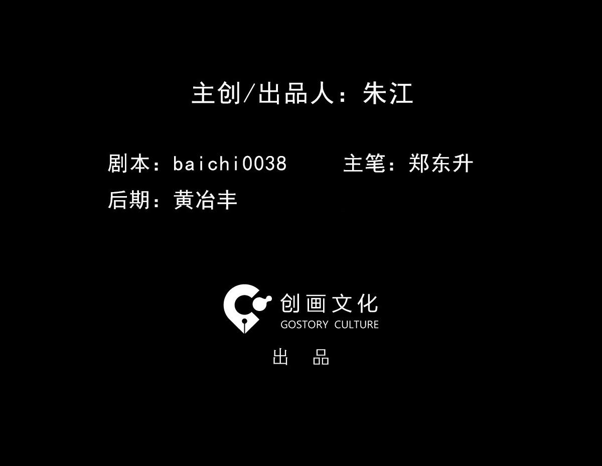 死亡之环11