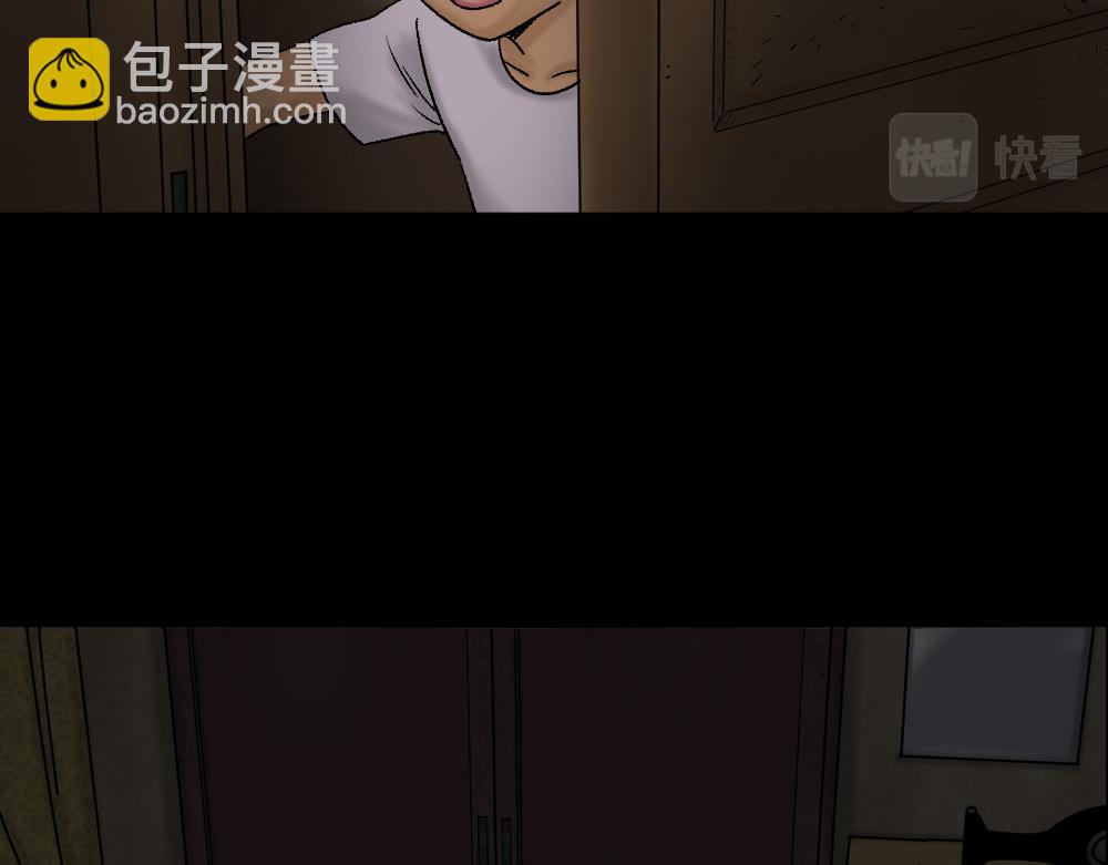 死亡之环110